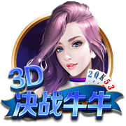 威少主动跳出合同+取关！😲队记：掘金可能会争取与威少重聚