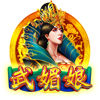 阿德巴约：韦德是热火队史最佳 等我退役时希望也能被铭记