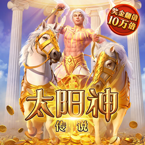 你不喜欢燃油车，就像你不再看欧冠决赛