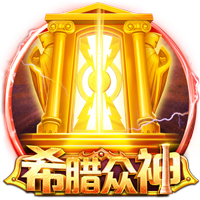😒湖记：没交易好过烂交易 听到热火的要价就该礼貌地结束谈话