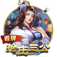 掘金高管谈约基奇拒绝续约：完全不担心 从他的角度这是明智选择