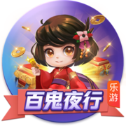 pg软件桌面版