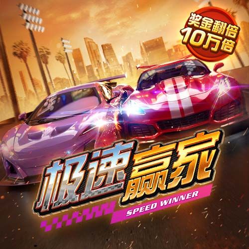 pg软件苹果电脑版