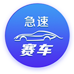 2025年金球奖预测显示 本年度金球奖归登贝莱！票数是姆巴佩六倍