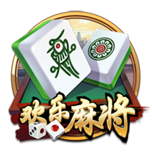 尼科：我们有极具雄心的目标要去争取，希望继续在毕巴创造历史