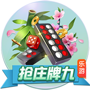 帕金斯：比尔是个不错的补强 但他不是那种可以改变局势的球员