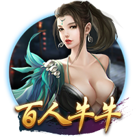 pg软件豪华版
