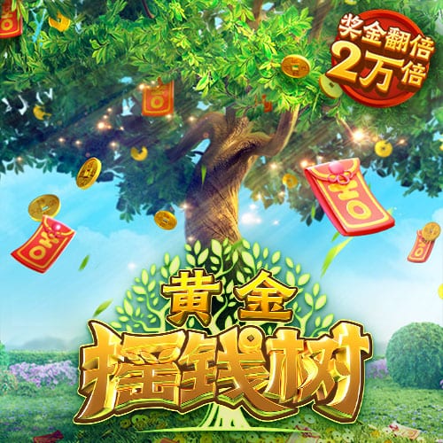 孔蒂：本赛季每个人都有出场机会，不明白这点的就是外行