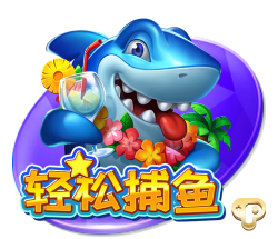 pg软件试玩版