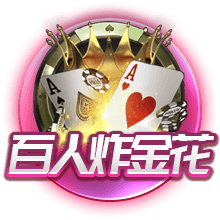 阿莱格里：我专注于最终目标，也就是能让米兰参加下赛季欧冠