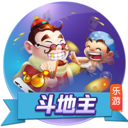 四大豪门的传奇，37岁拿欧冠冠军，40岁世俱杯老来俏