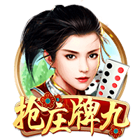 美媒发问：巅峰威少和爱德华兹 谁的运动能力更强？