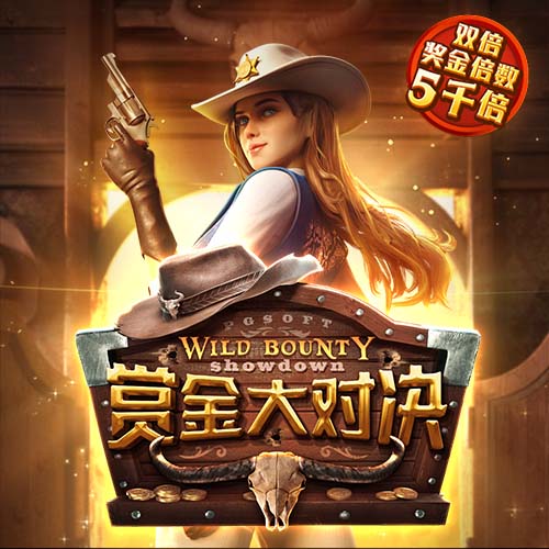 👀美记：热火将继续交易维金斯 也愿送走20号签升级阵容