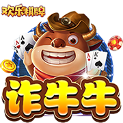 🤣杨瀚森想要合影？约基奇：我打爆他可以合 他打爆我不合哈哈