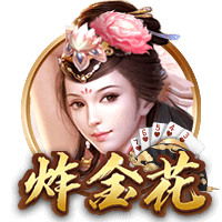 欧冠资格赛第三圈，范佩西将率领费耶诺德迎战老东家费内巴切