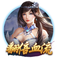 欧冠今晚打响！周二003欧冠前瞻：里加足球学院vs马尔默