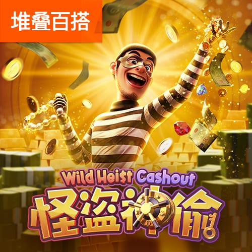 记者吹船管：乔治离开时以为他们完了 但如今打造出了一支争冠队