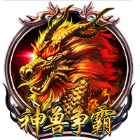 pg软件安卓版