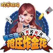 孔祥宇：乔治现在接受手术说明他还是想打球的 正常能赶上新赛季