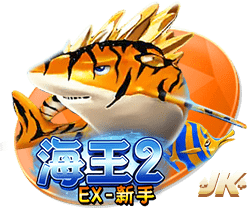 因姆巴佩离队巴黎才夺欧冠，博格巴：效力巴黎的球员都有贡献