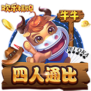 帕金斯：比尔是个不错的补强 但他不是那种可以改变局势的球员