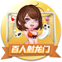 博主：35岁前国安外援卢卡斯
