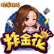 韦德：利拉德回到了他本该在的地方 开拓者干得漂亮