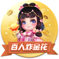 pg软件最新版