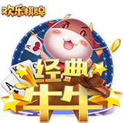 湖人旧将！太阳官方宣布签下后卫乔丹