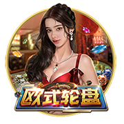 76人记者：若我们有16号签可能不会选杨瀚森 当然开拓者更了解他