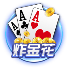 Shams：国王与太阳已经就库明加提出报价 且有首发承诺